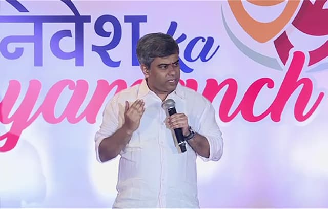 Investor awareness video preview 2